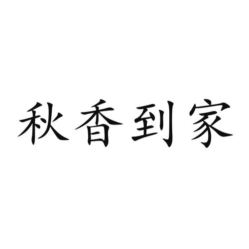 㵽498598