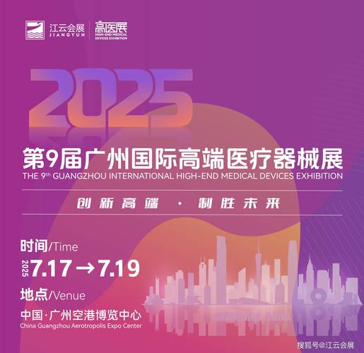 Ȯ֮2025