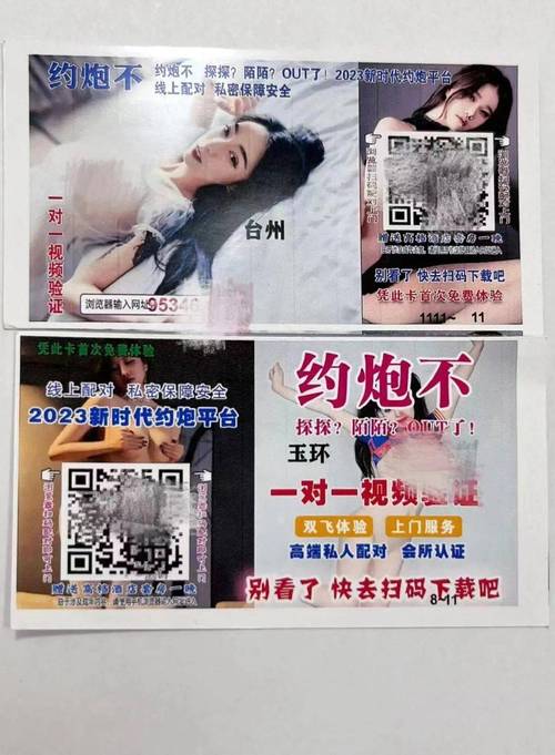 Լڵĵ绰