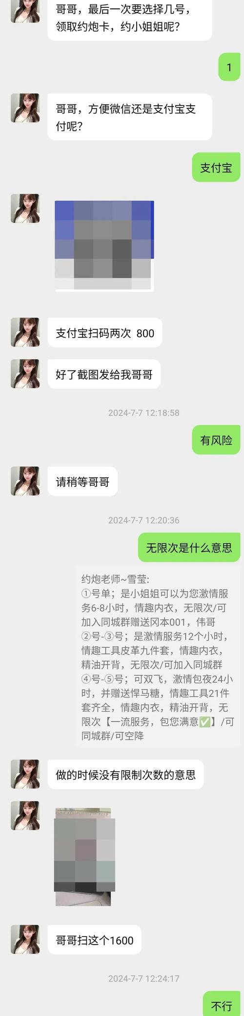 Լڻ?