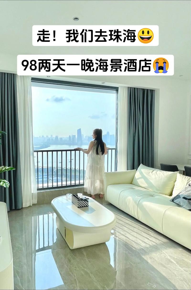 麣98