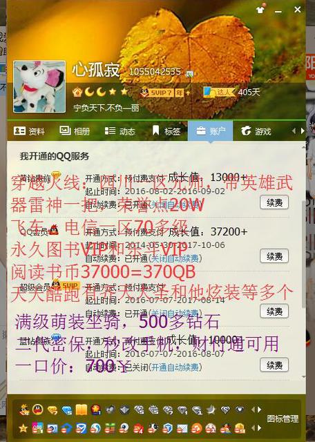 2025ȫ¥ְ