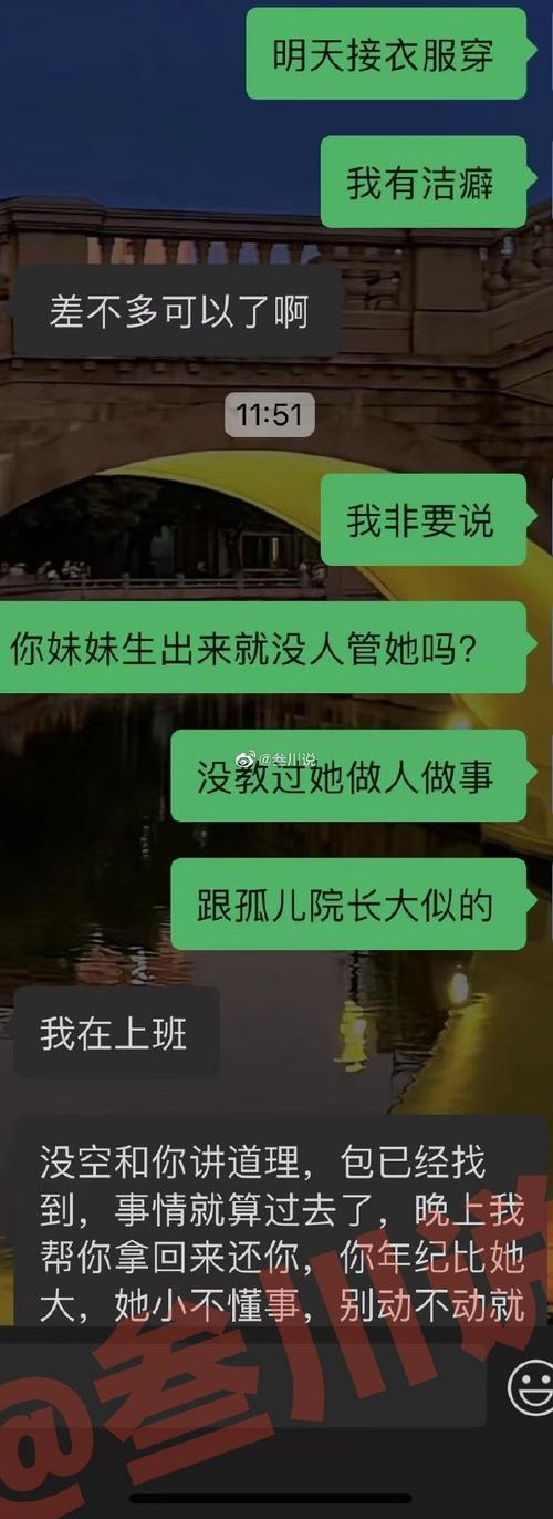뱻ôϵ