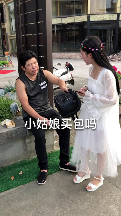 뱻ôϵ