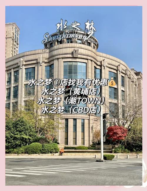 人ˮ֮CBD