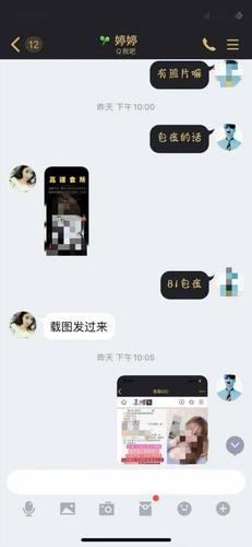 qqĻǼٵ