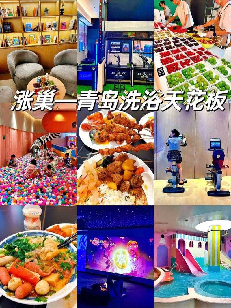 ൺϴԡԼ