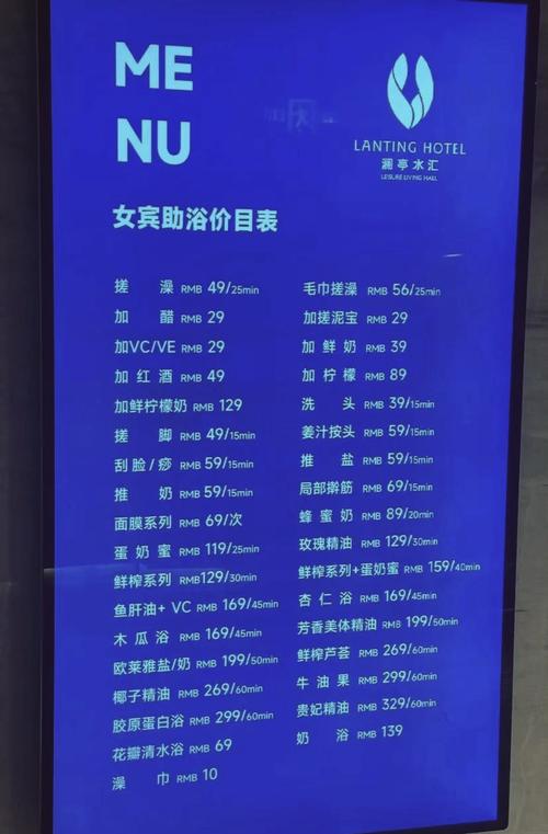 СһζǮ