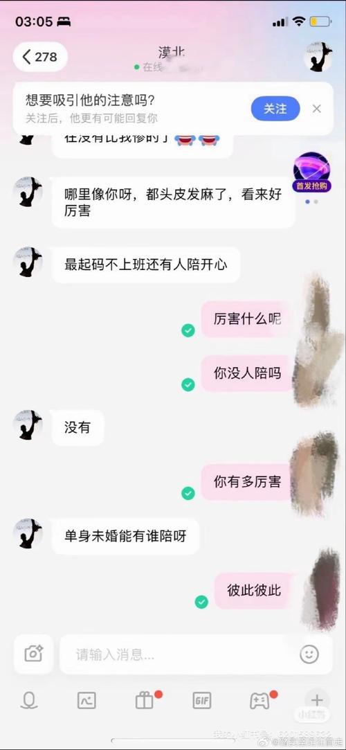 ͬԼȺ