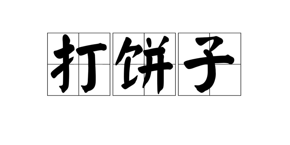 Լ΢Ⱥ