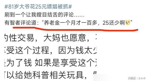 潴ŶǮ