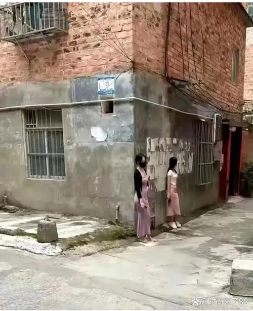 տվ
