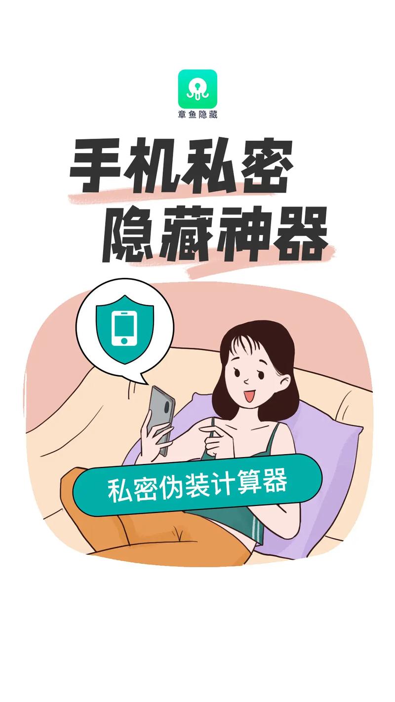 ԿŮ˽app