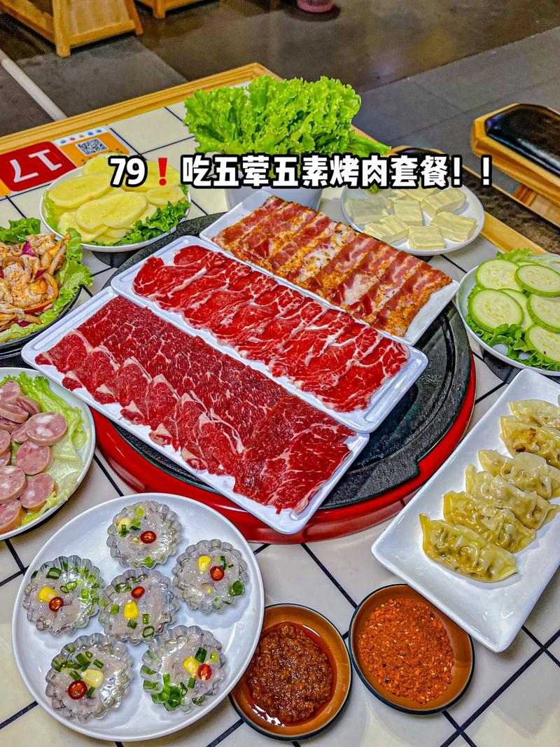 ʹ߽Ϊʲô¥