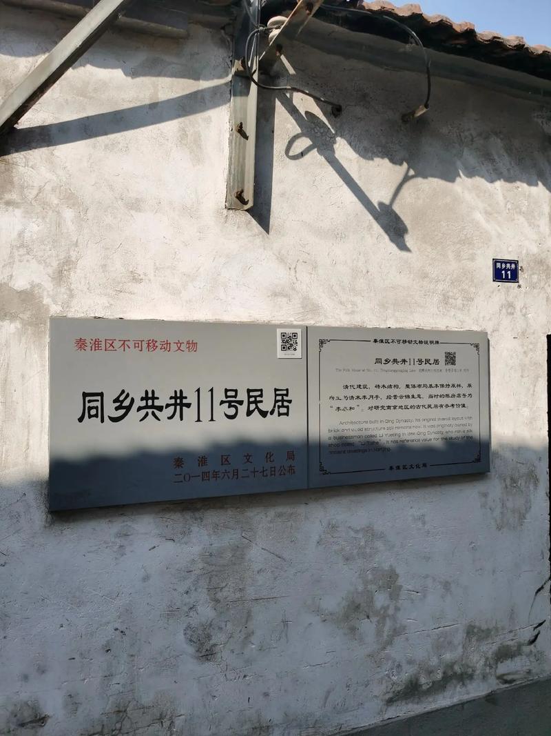 Ͼ껨̨С