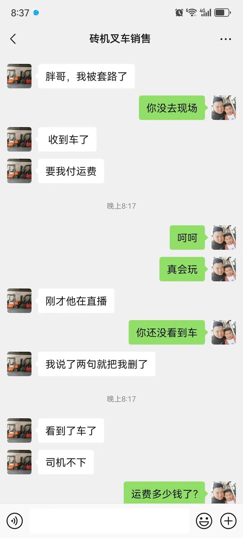 91ƵԼ·