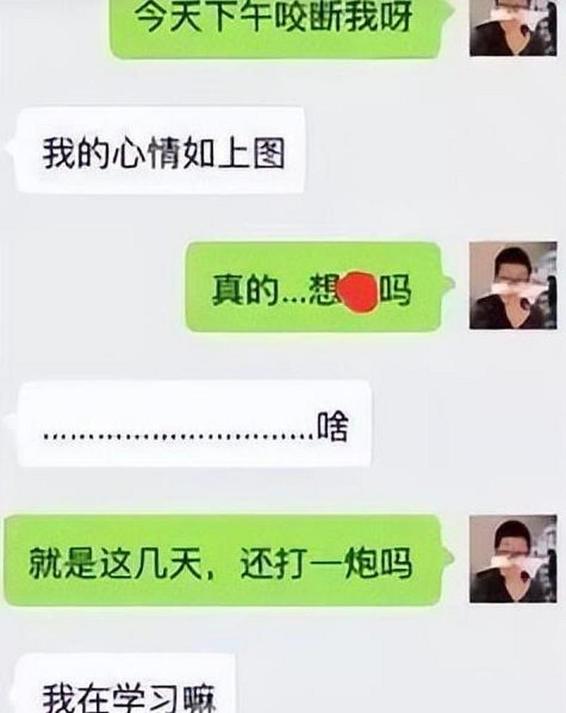 Լʲô˼