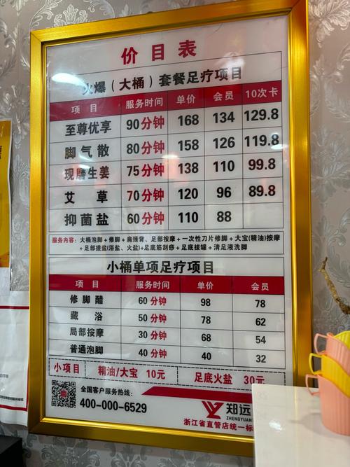 վƵ갲ȫǮ