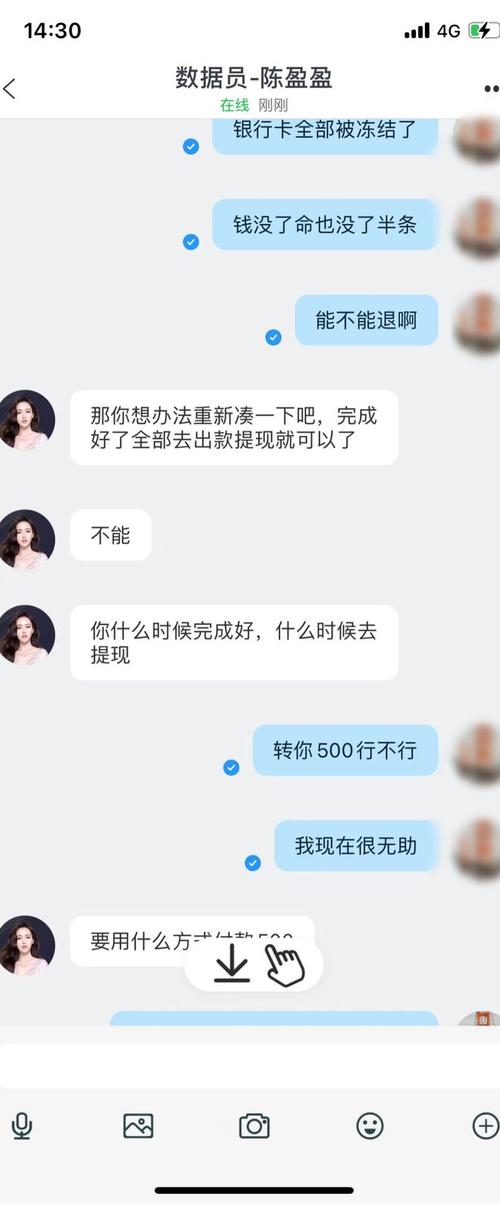 û91Լڳɹ