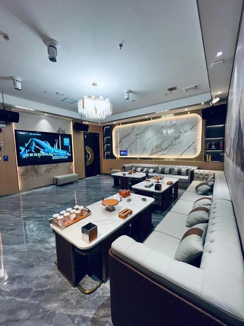 ktv