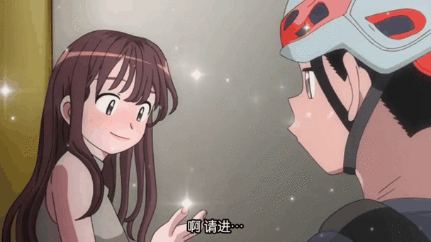 ͰС㷬ʲô