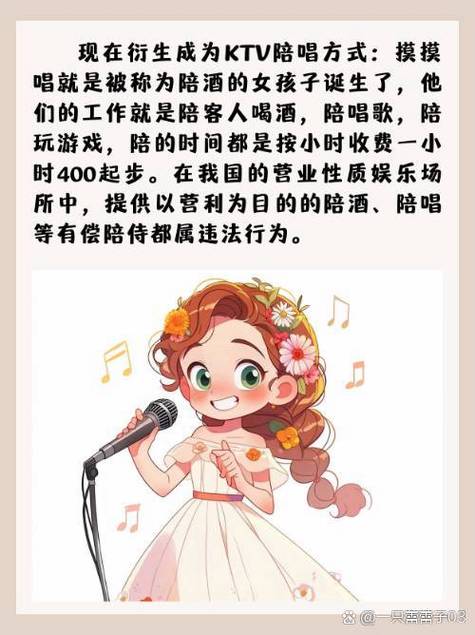 泣ϷЩ