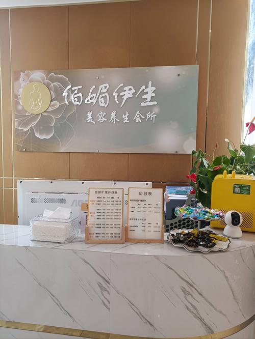 spaӿڶǮ
