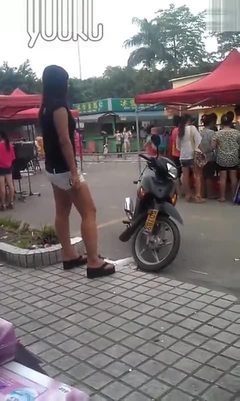 人