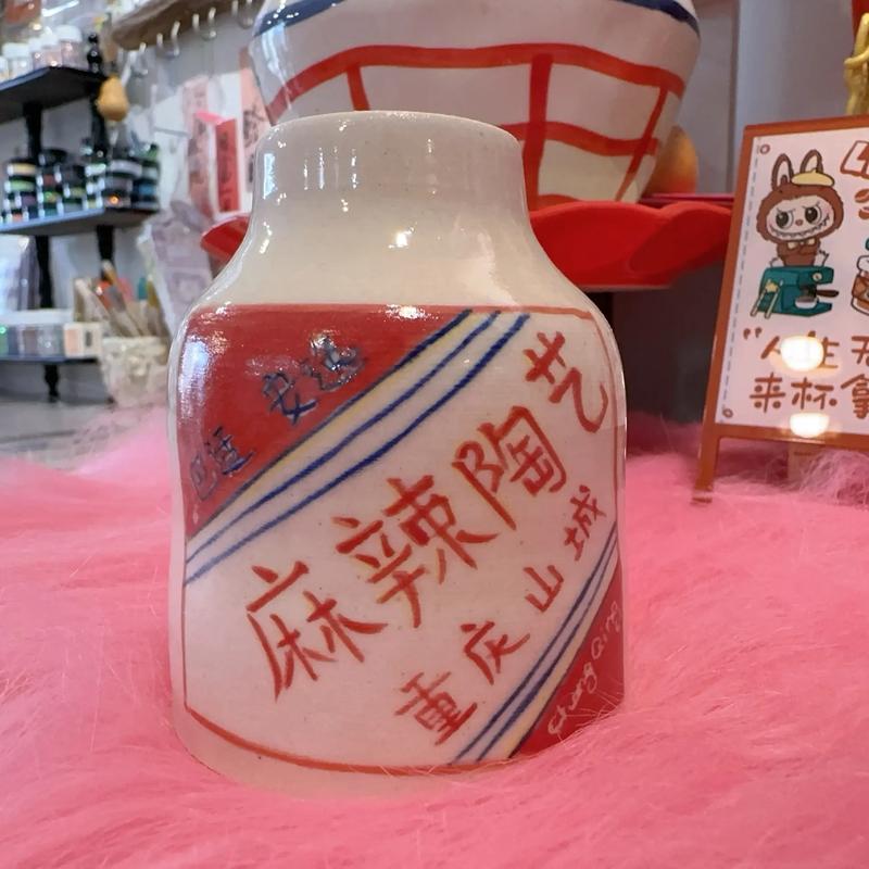 춦c¥