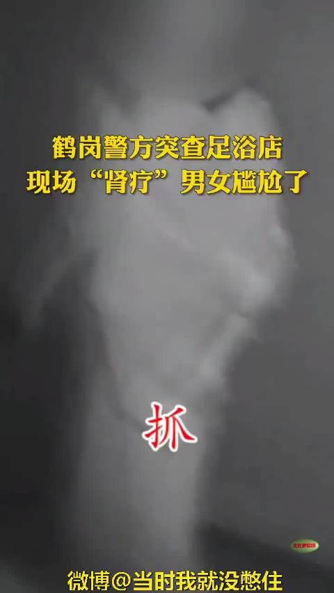 ԡɻʲô