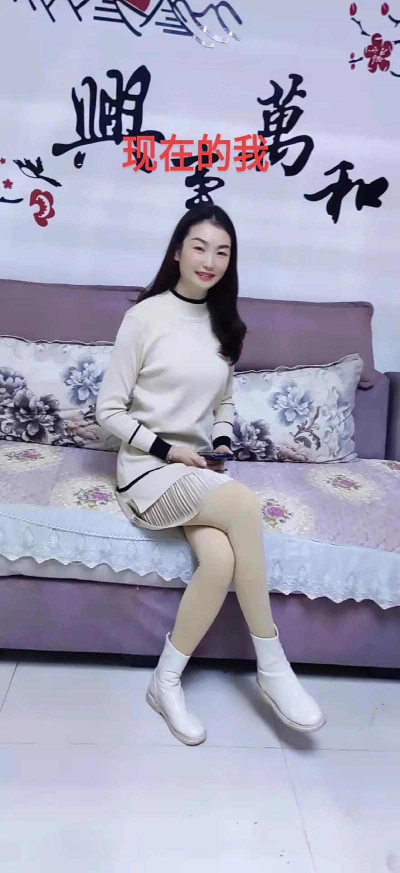 Сô