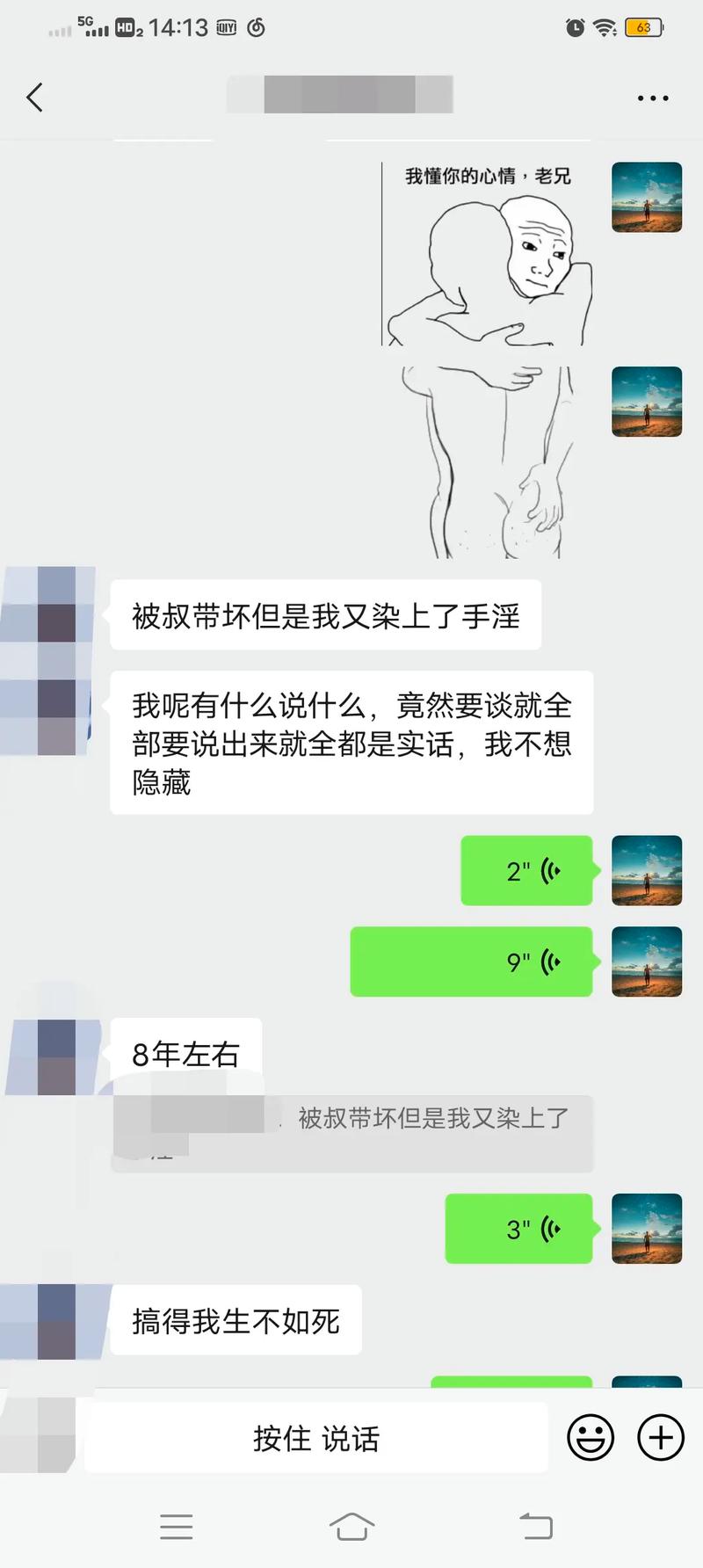 ̰Լ