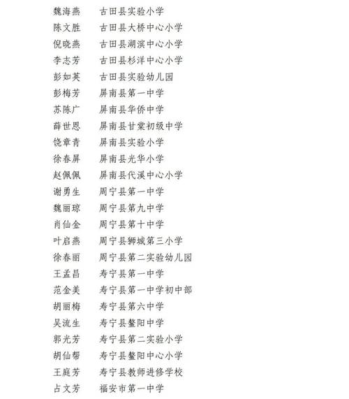 㶮