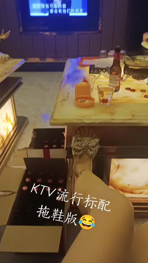 人ktvЬܸ