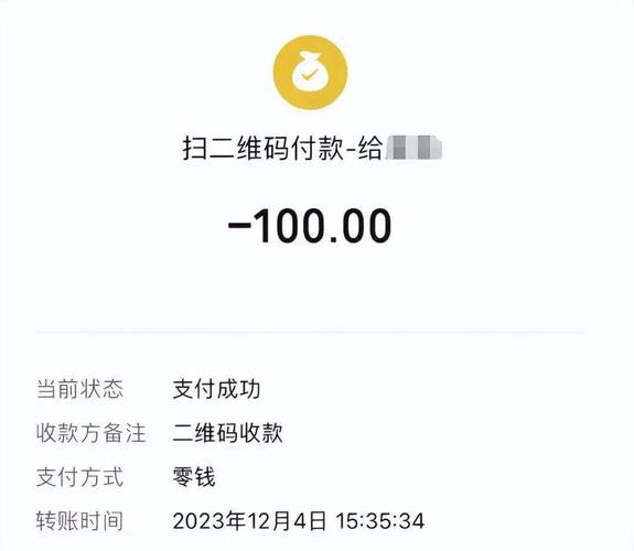 ΢ſԼ100Ԫ