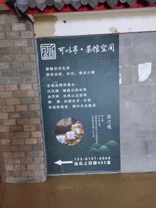 ȫѲ¥Ϣ