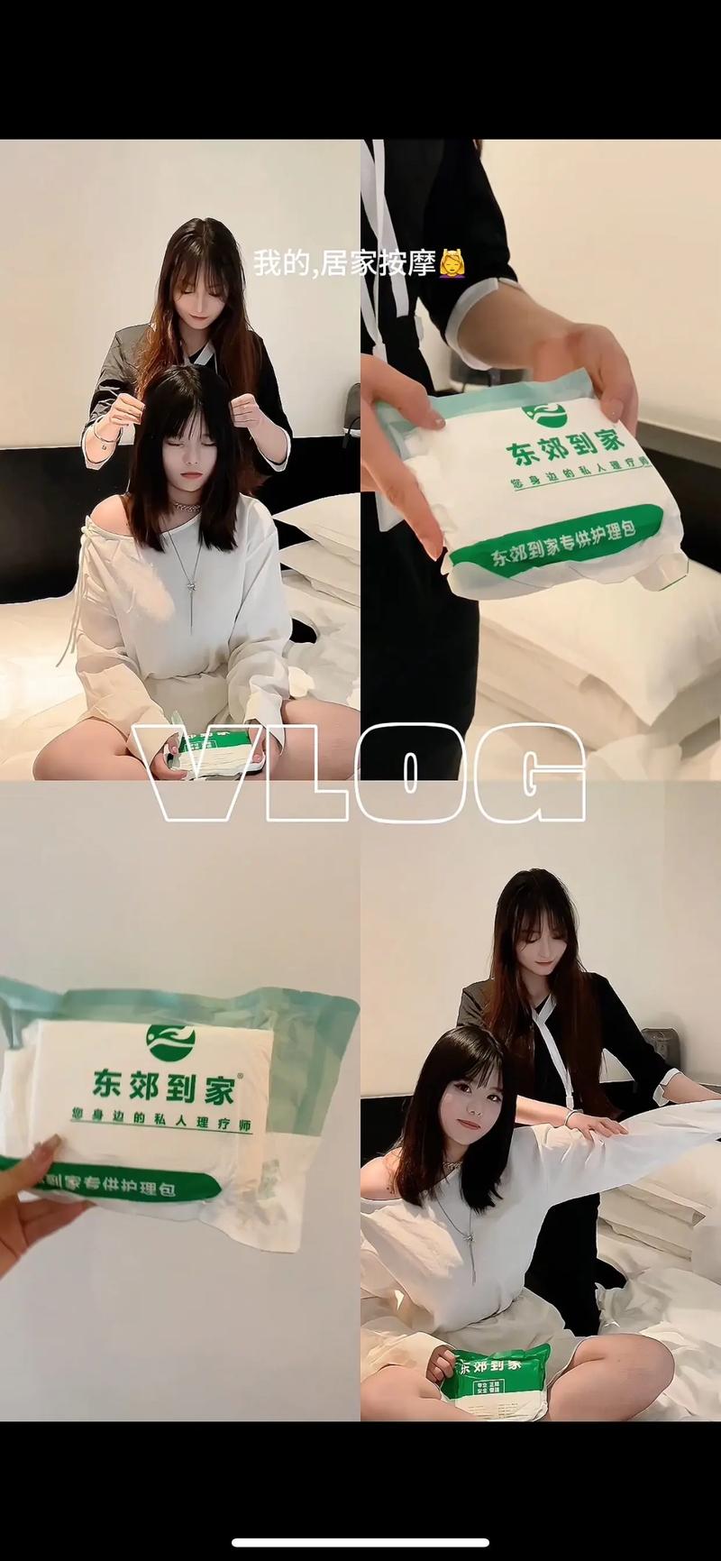 498зӦô