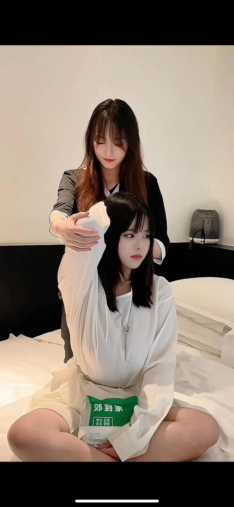 498зӦô