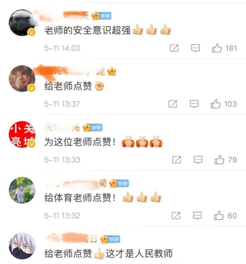 ɳ¥