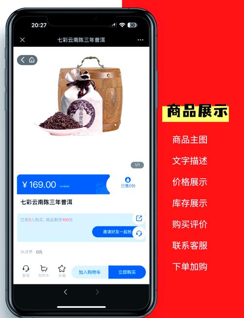 Լapp