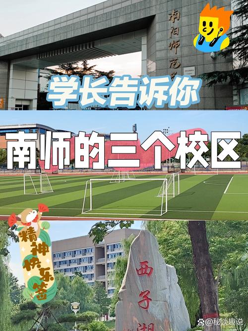 ʦѧԺ