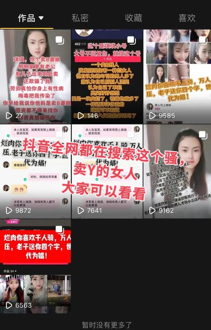 HŮ绰ٰ