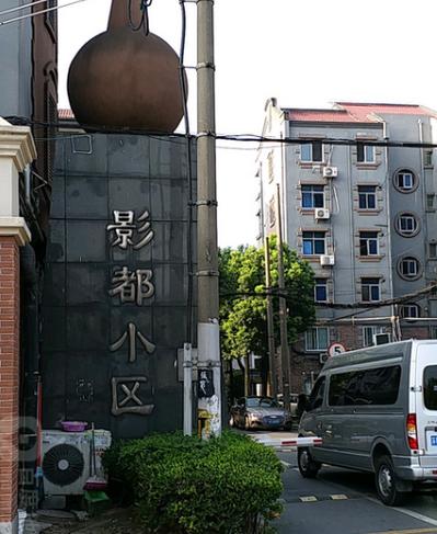ӰС150һ