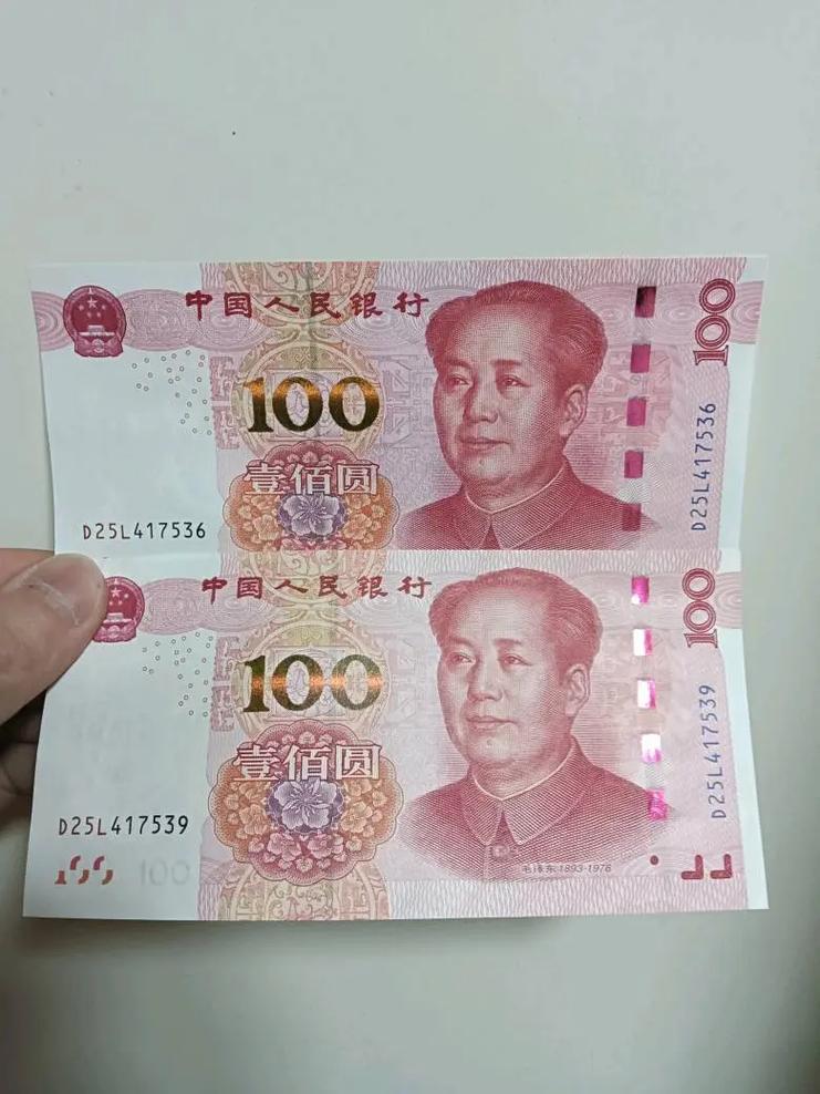 200Ǯİ