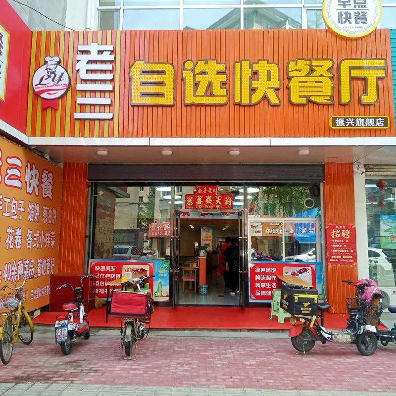 300͵绰