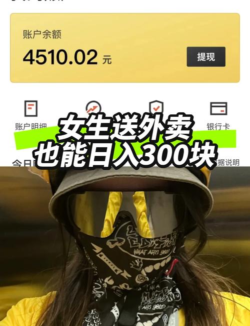 Ůͷ300
