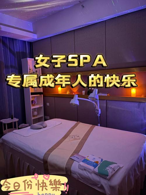 ڵϵspaʾ