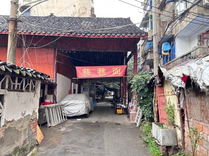 鶴2025