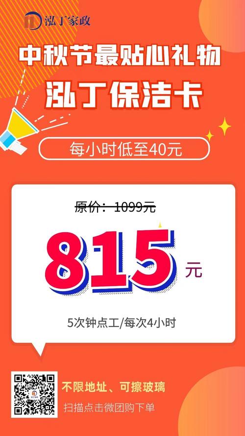100Ԫ3Сʱ
