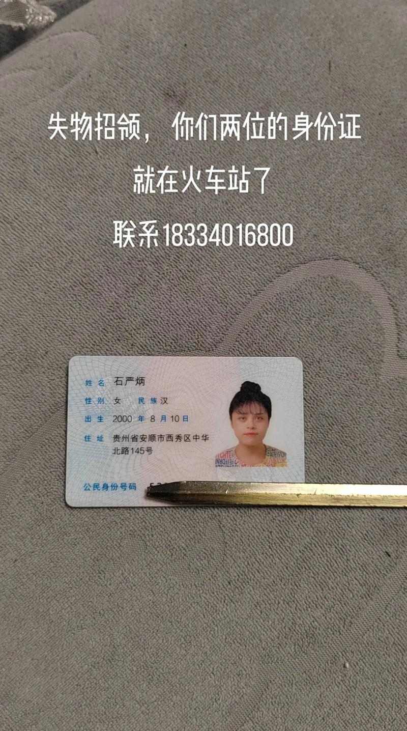 Ůĵ绰 ϵ绰
